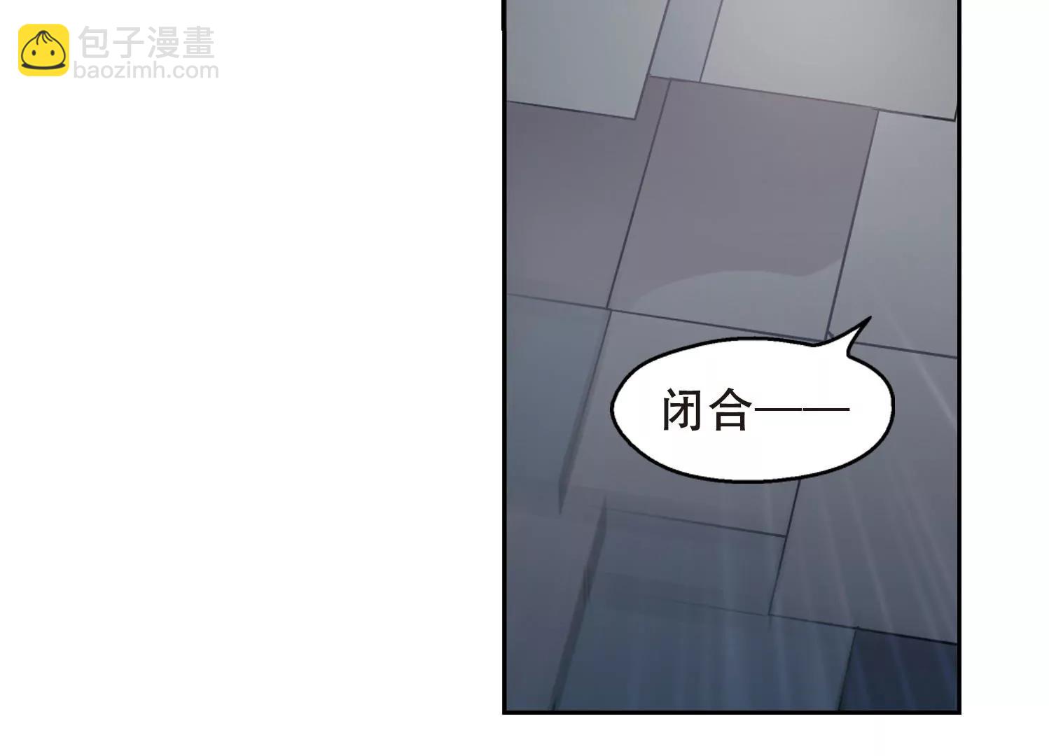 第428话  独处160