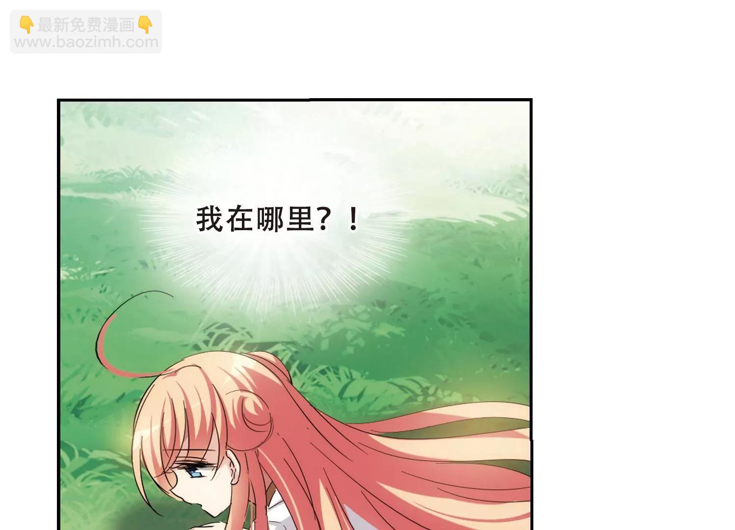 第428话  独处165