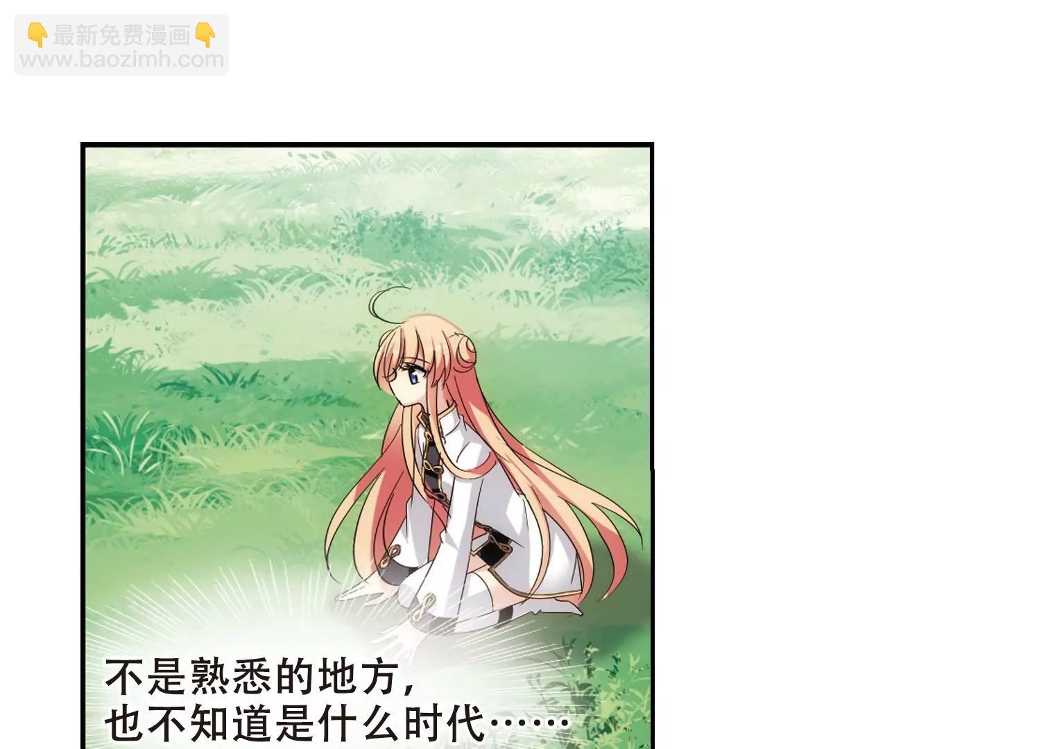 第428话  独处169