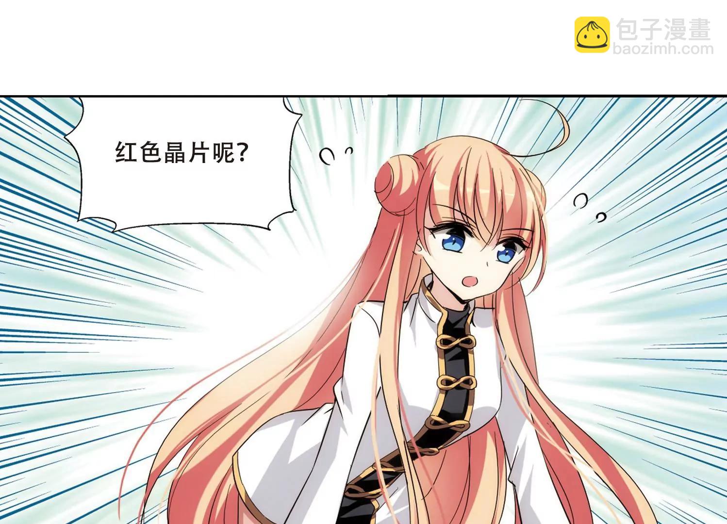 第428话  独处173
