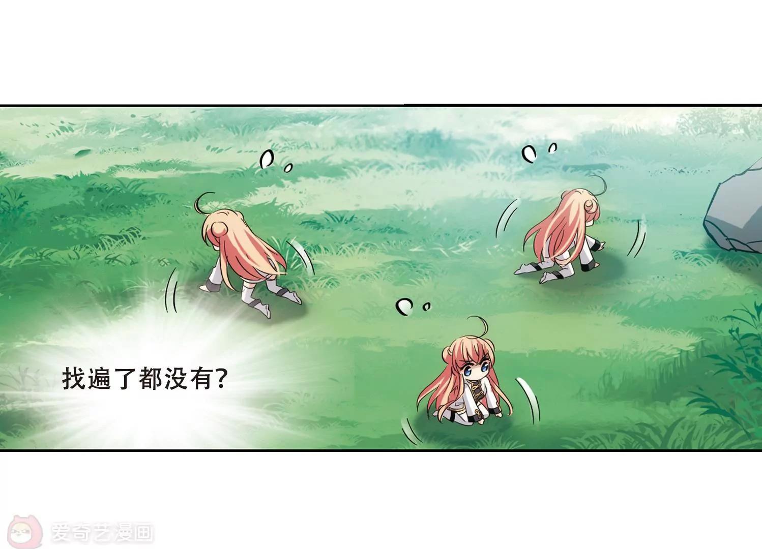 第428话  独处175