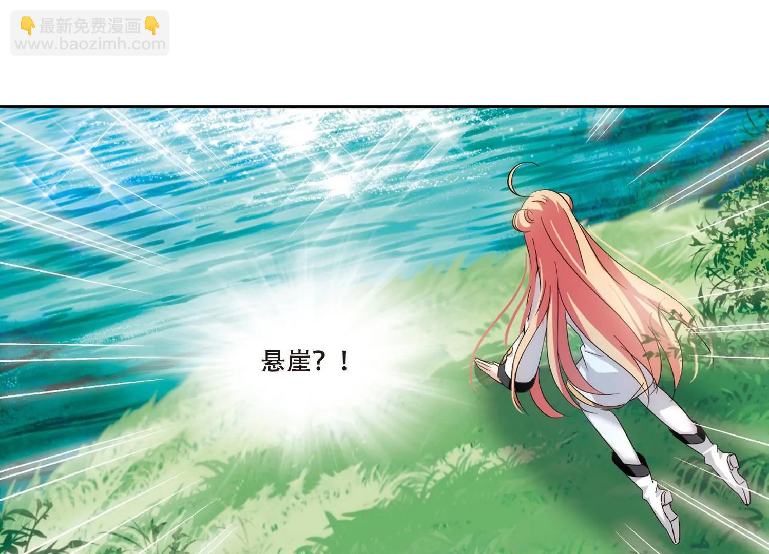 第428话  独处177
