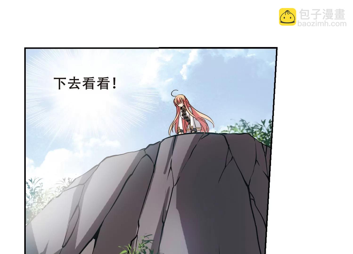 第428话  独处179