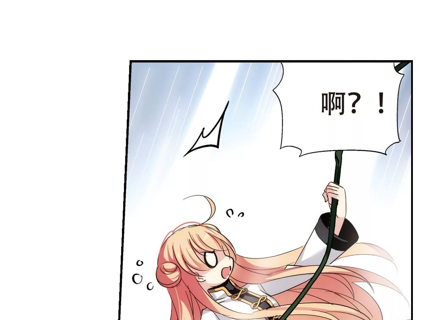 第428话  独处185
