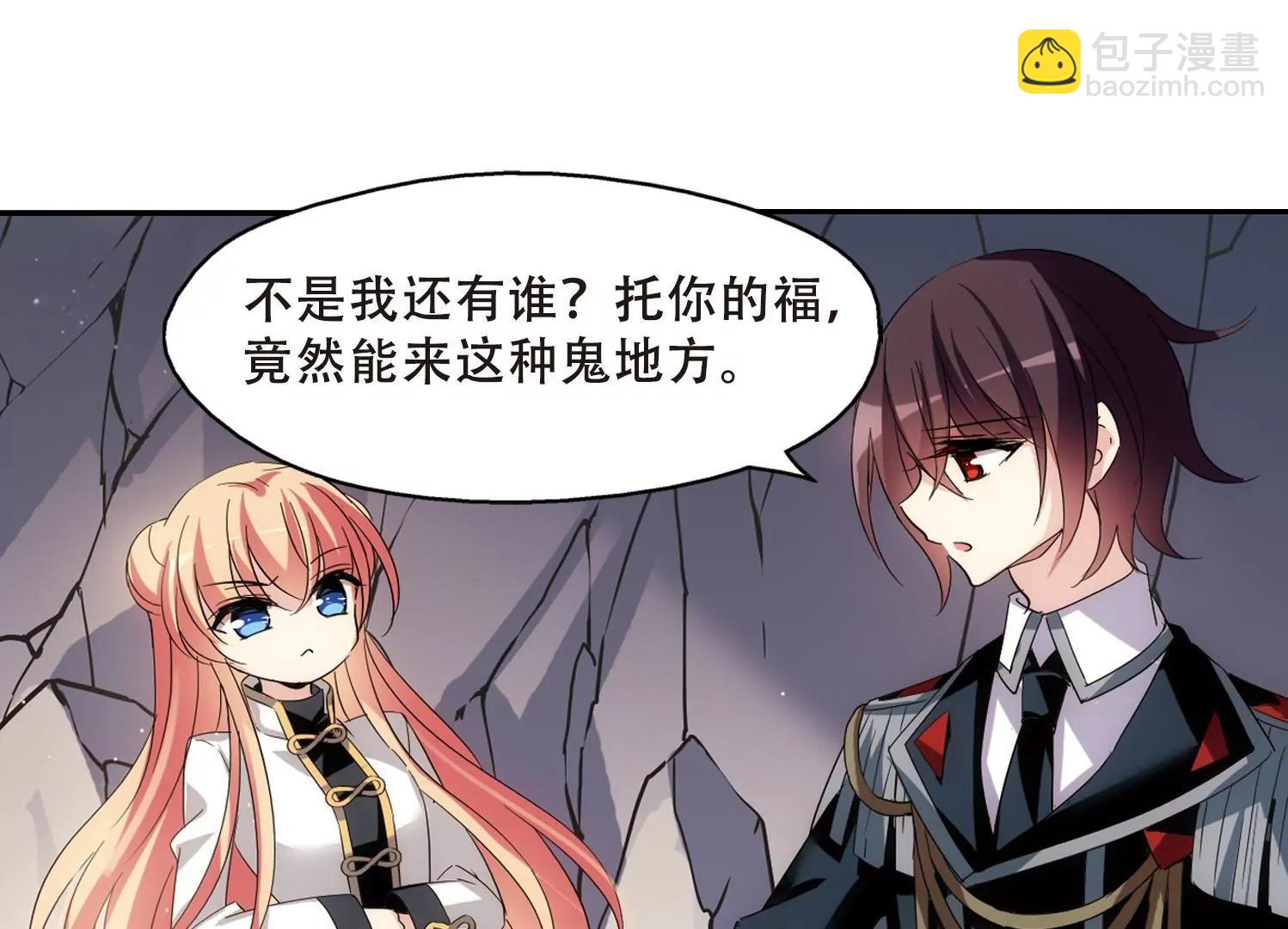 第429话  独处211