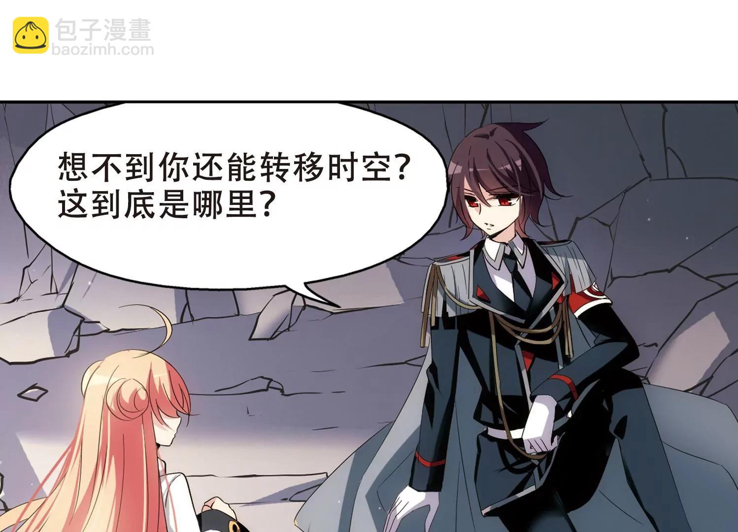 第429话  独处213