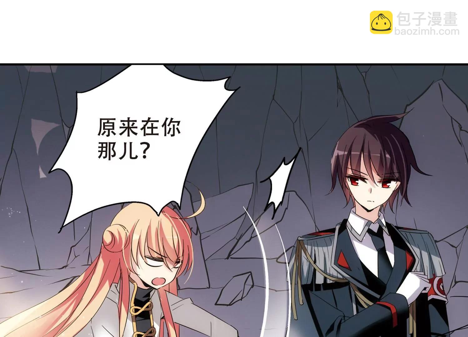 第429话  独处218