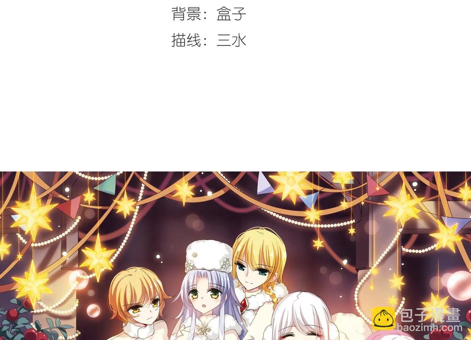 第429话  独处22