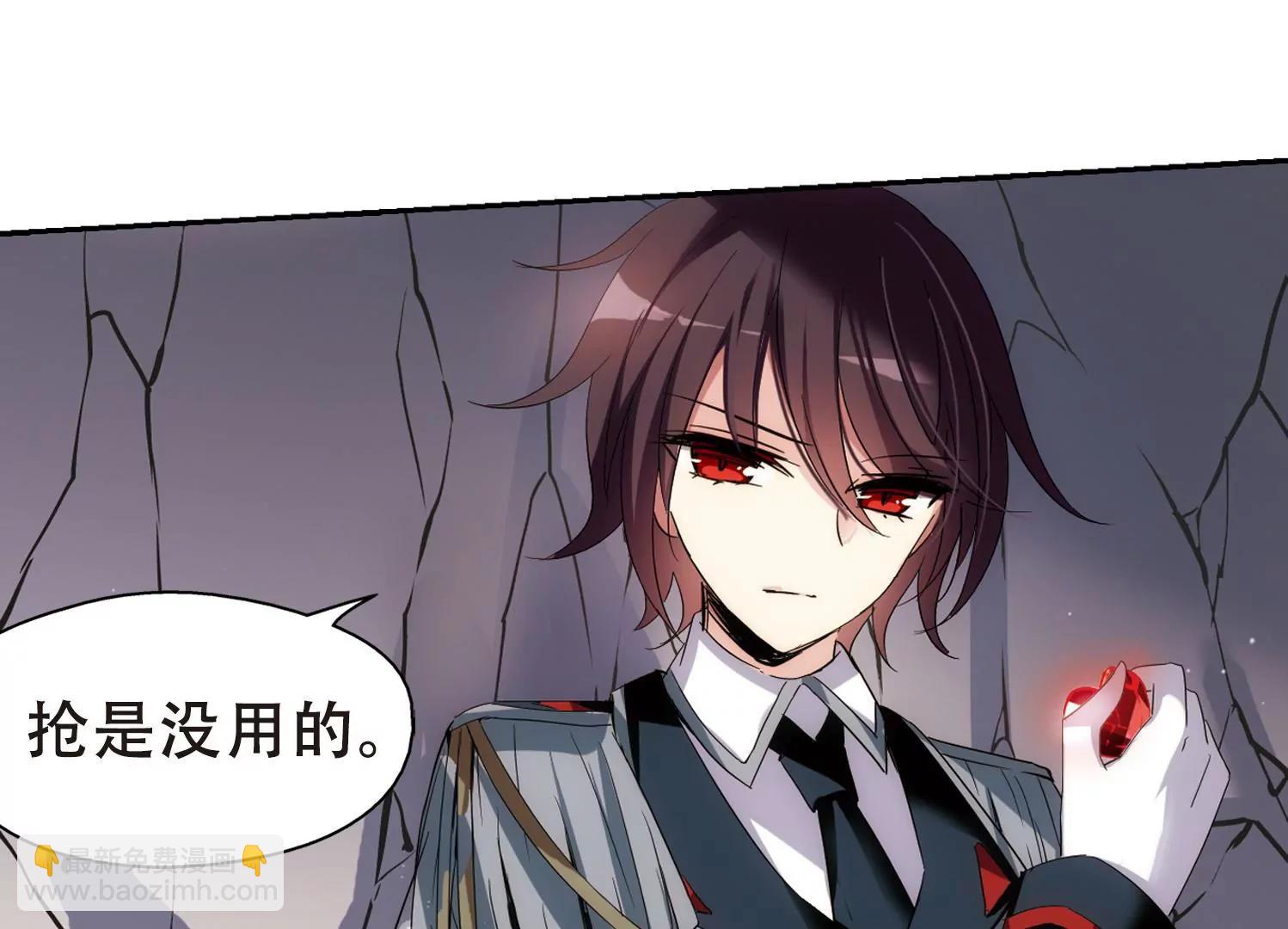 第429话  独处220