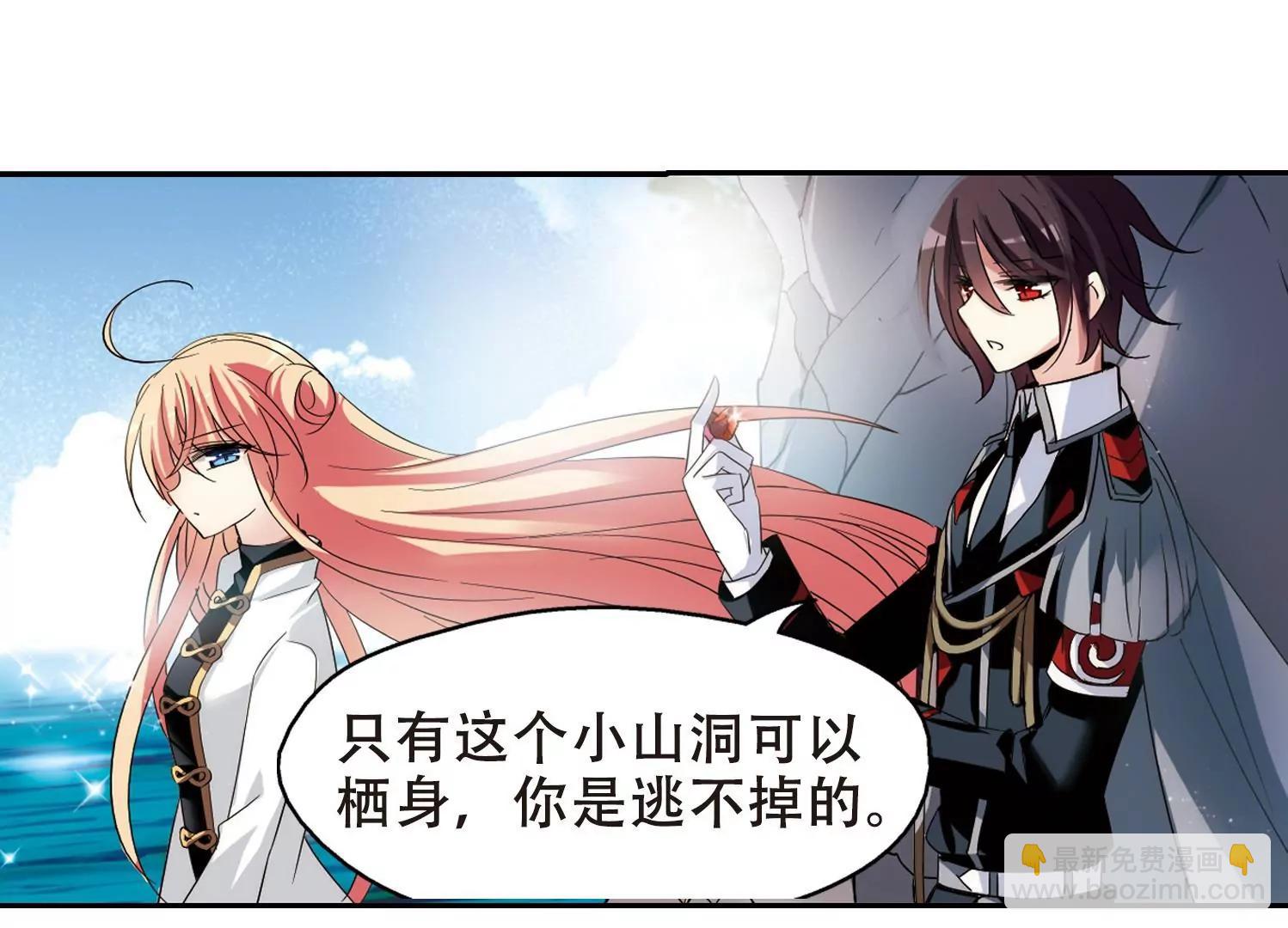 第429话  独处224