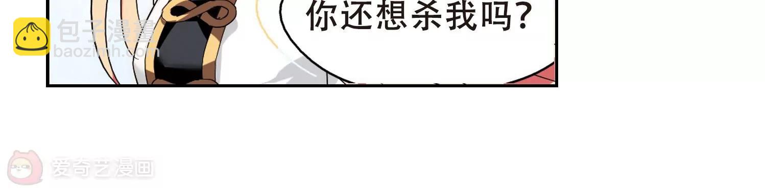 第429话  独处227