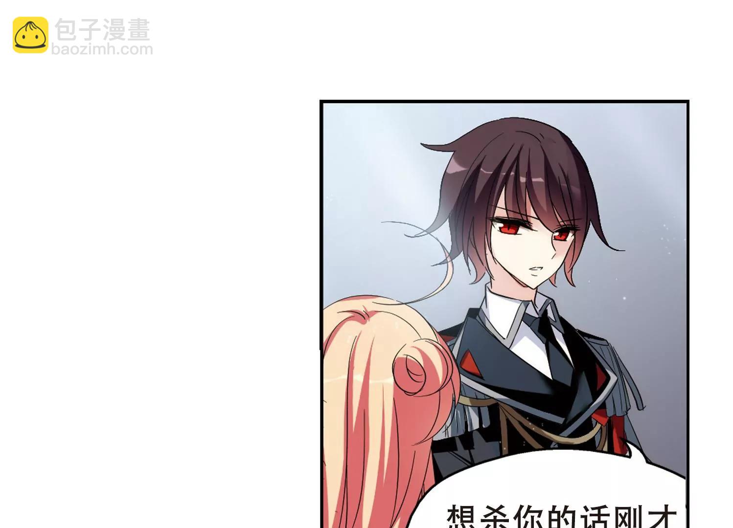 第429话  独处228
