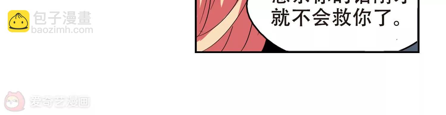 第429话  独处229