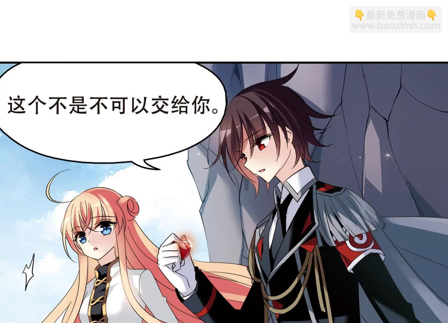 第429话  独处230