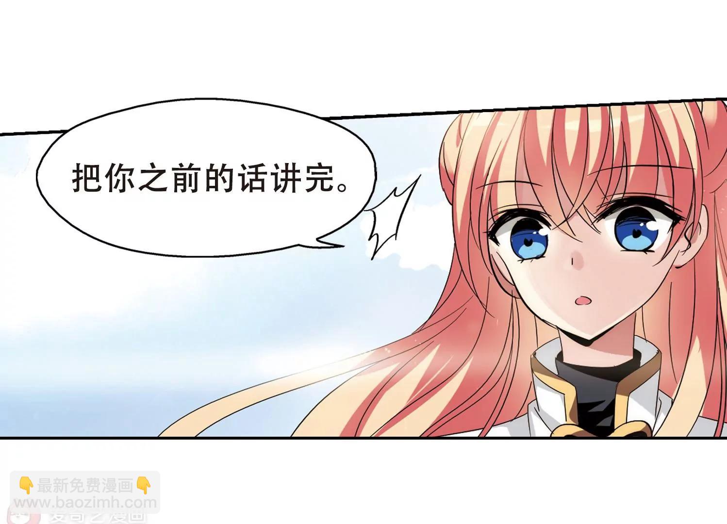 第429话  独处233