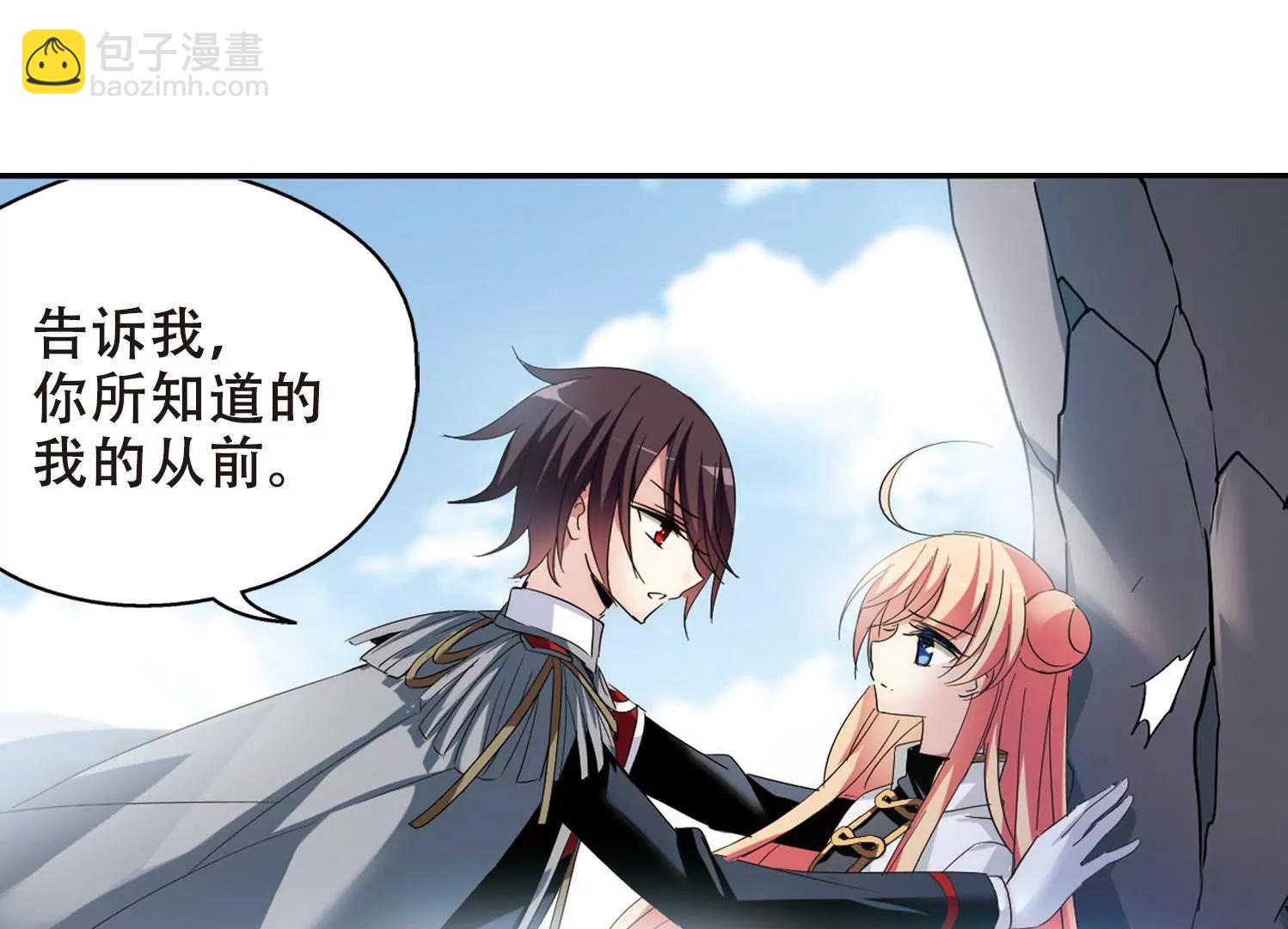 第429话  独处235