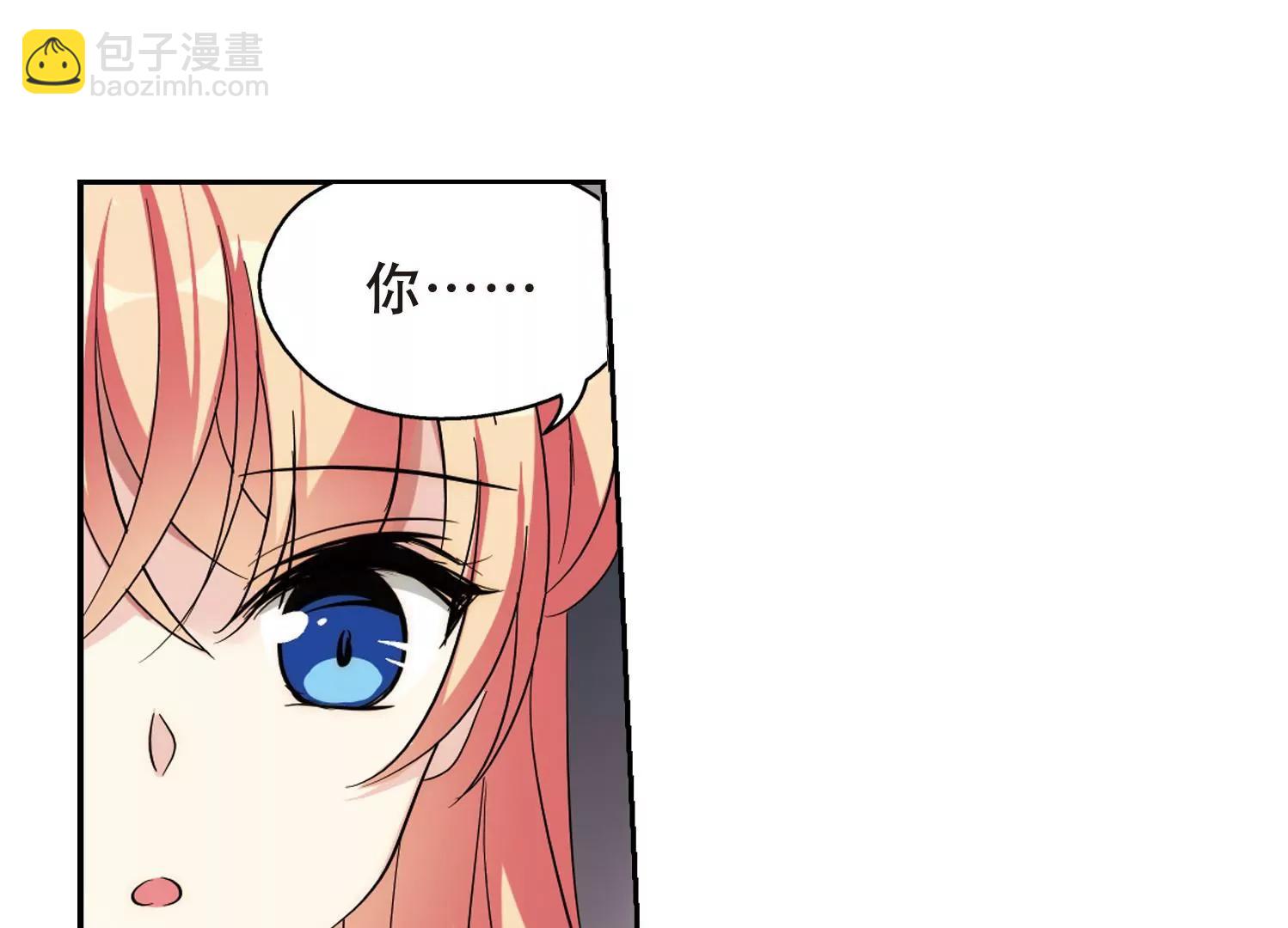 第429话  独处237