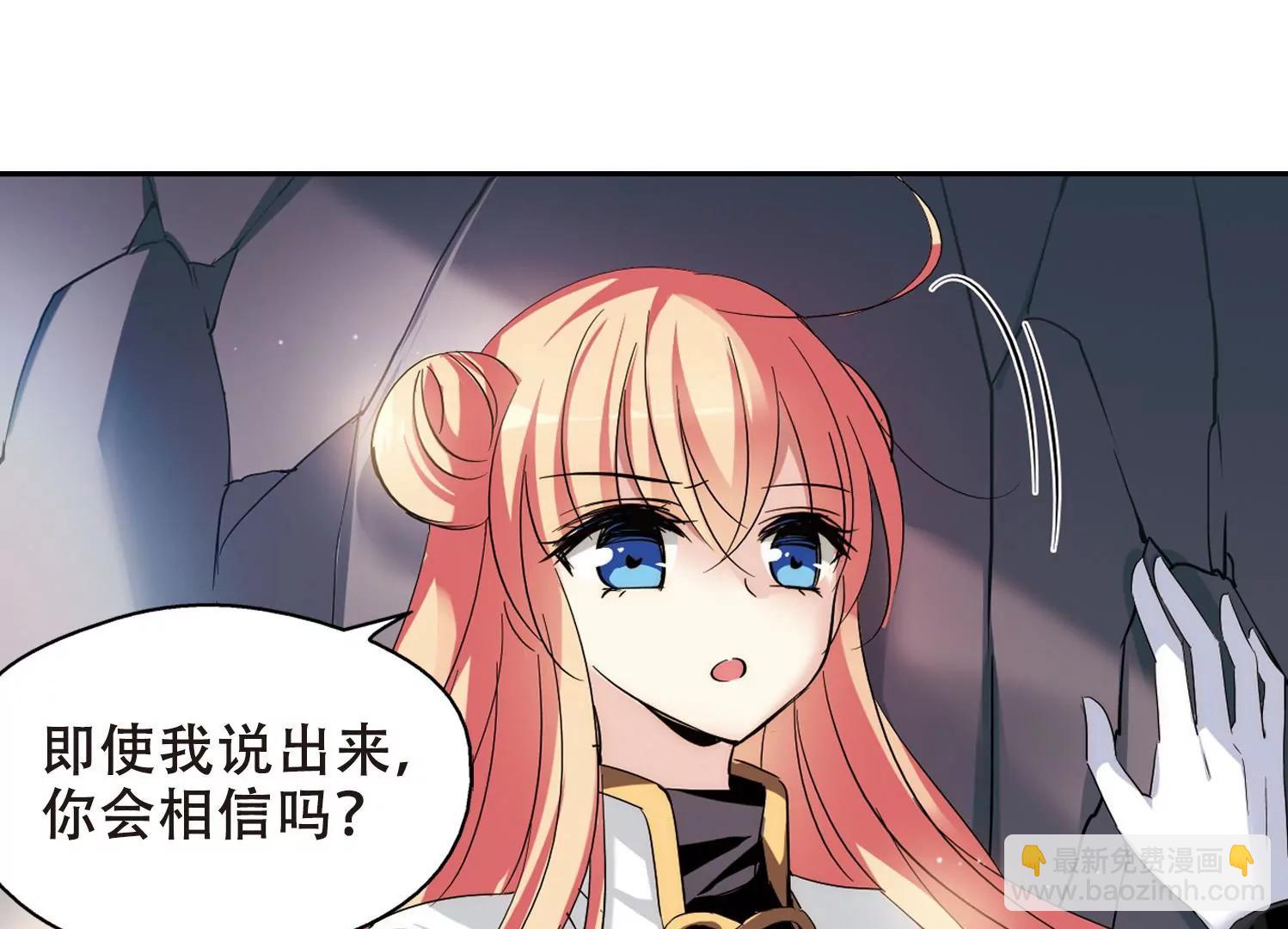 第429话  独处241