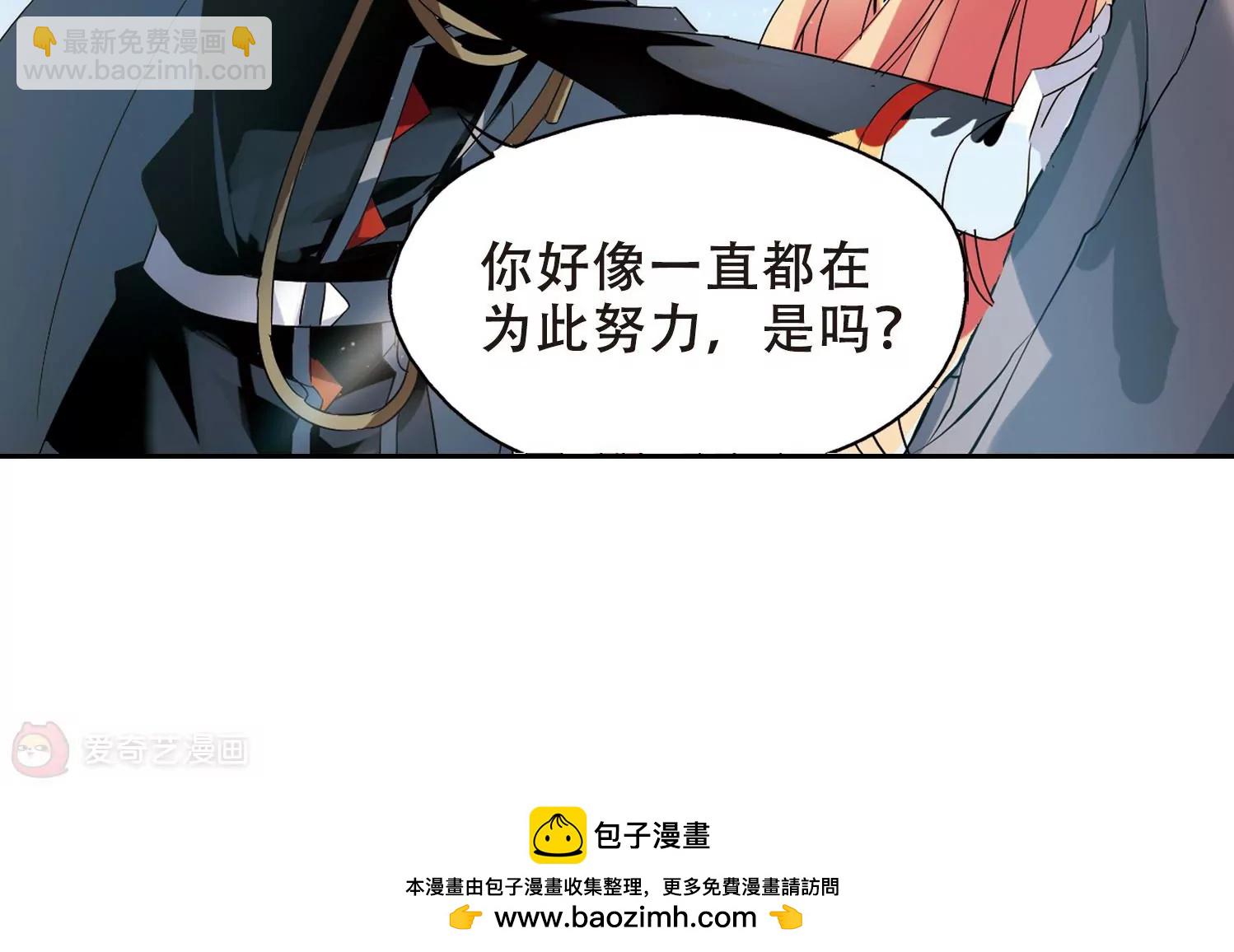 第429话  独处244
