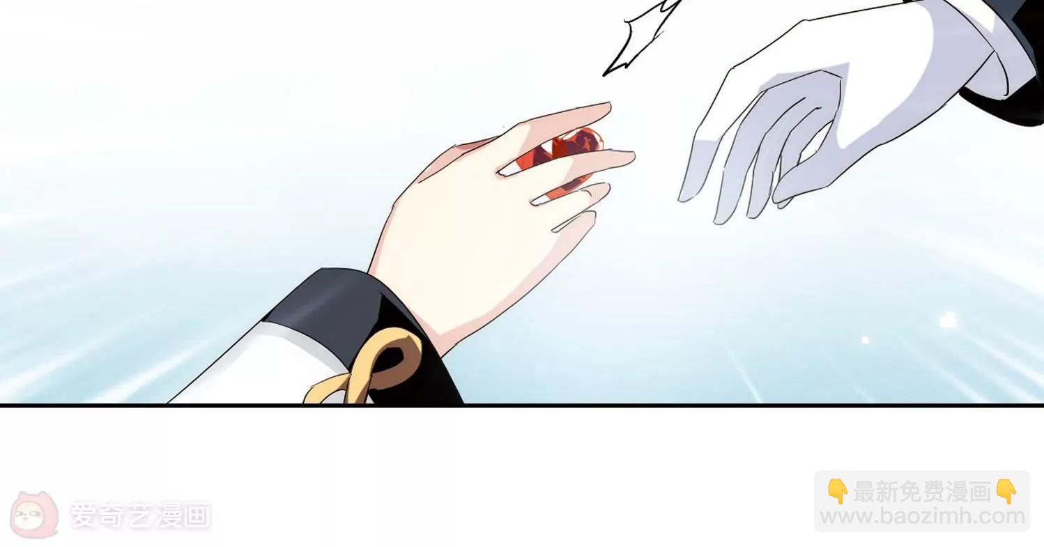 第430话  罪行败露115