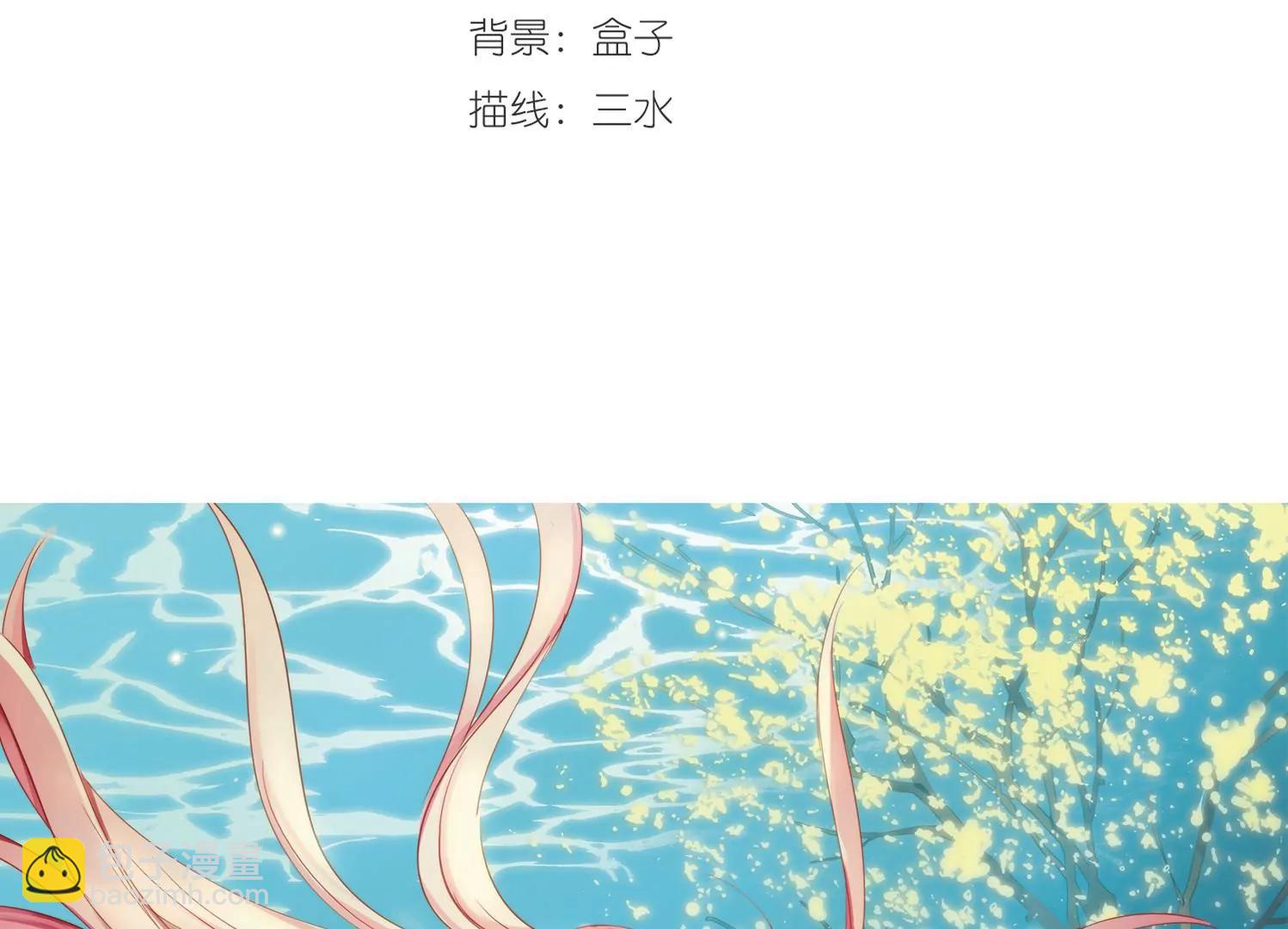 第430话  罪行败露12