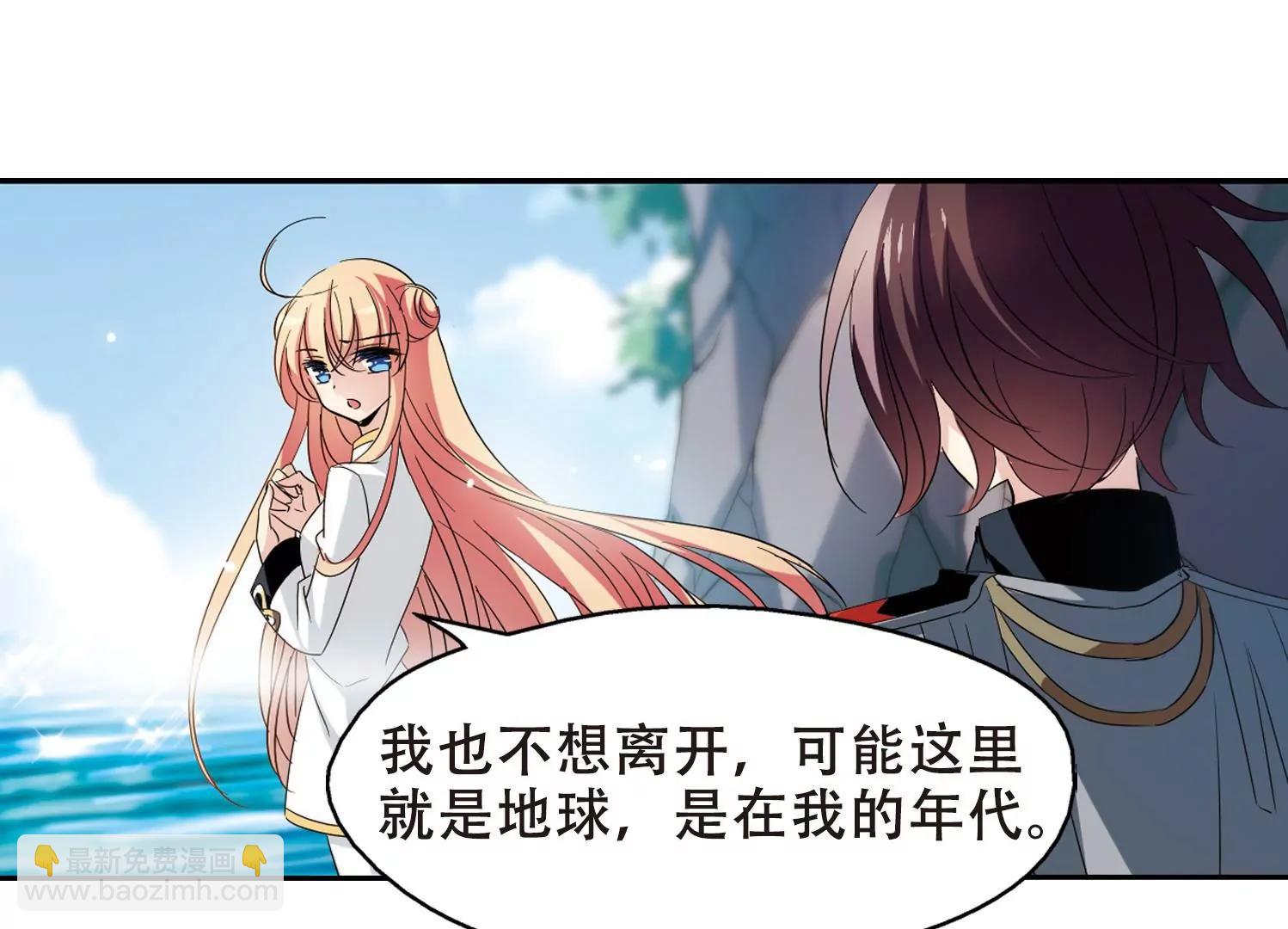 第430话  罪行败露124