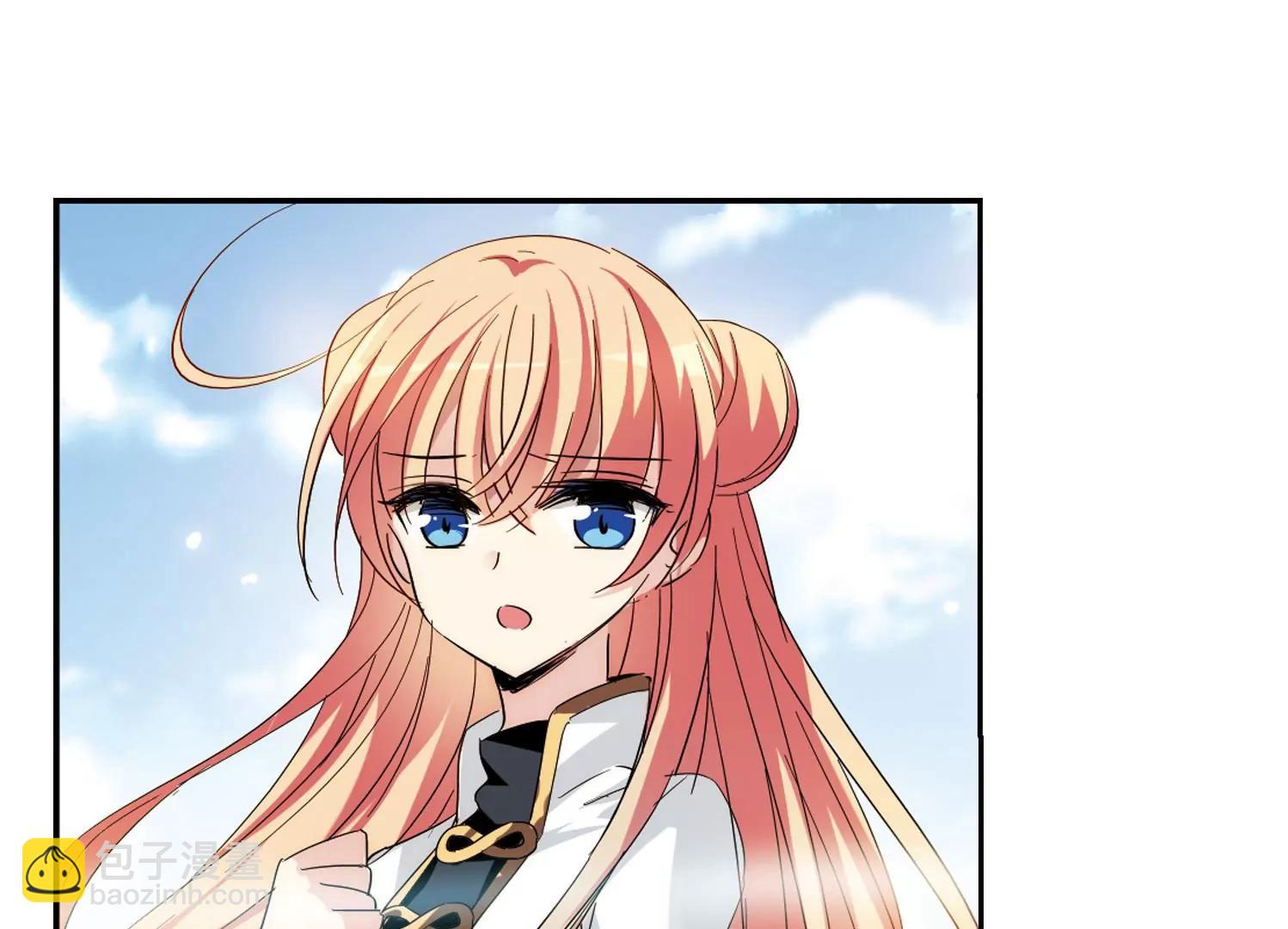 第430话  罪行败露127