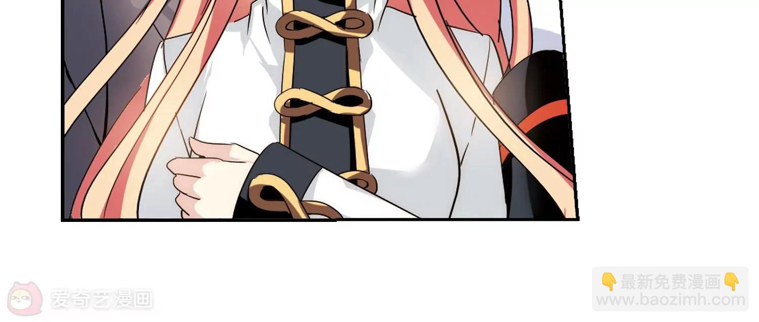 第430话  罪行败露16