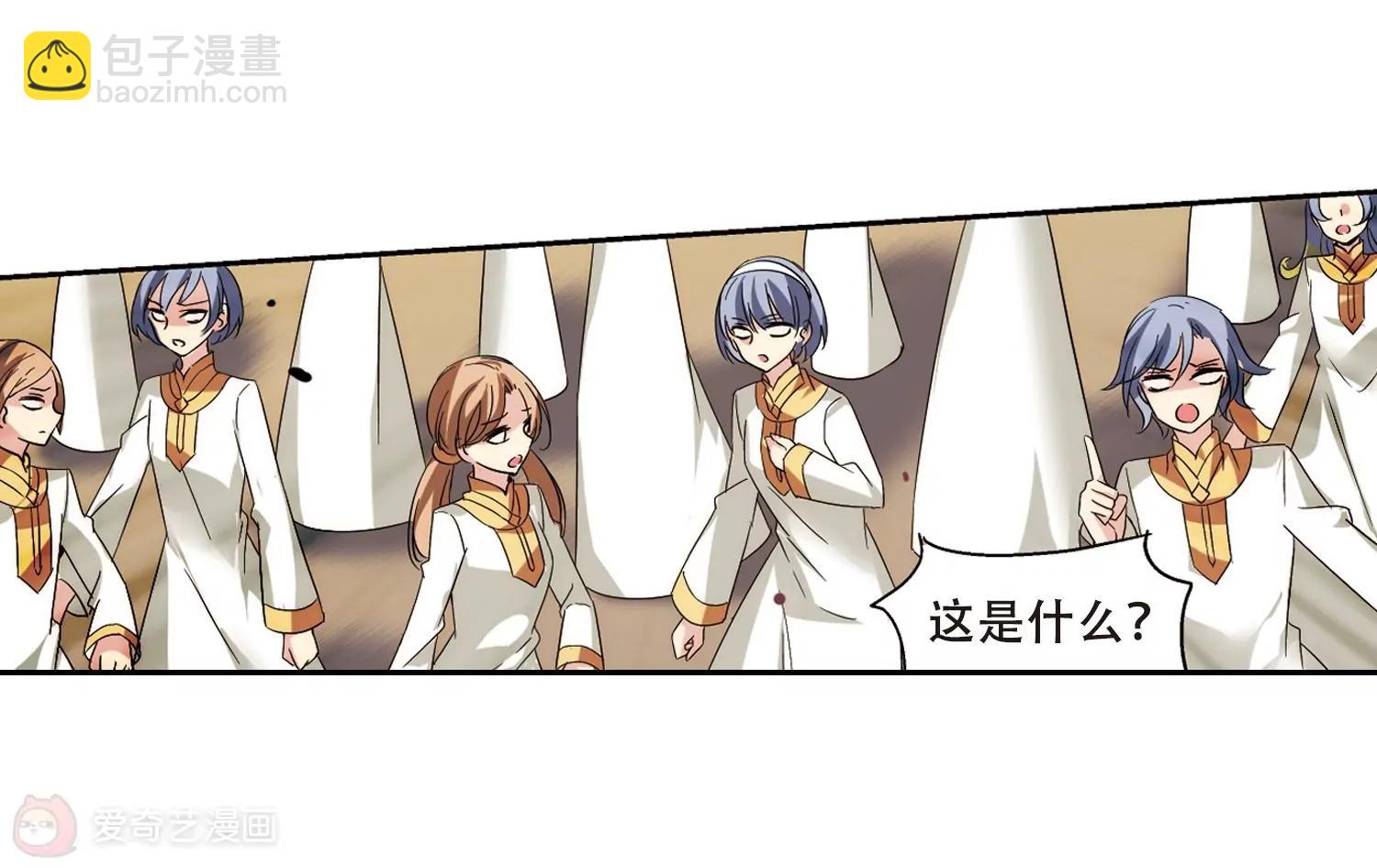 第431话  罪行败露217