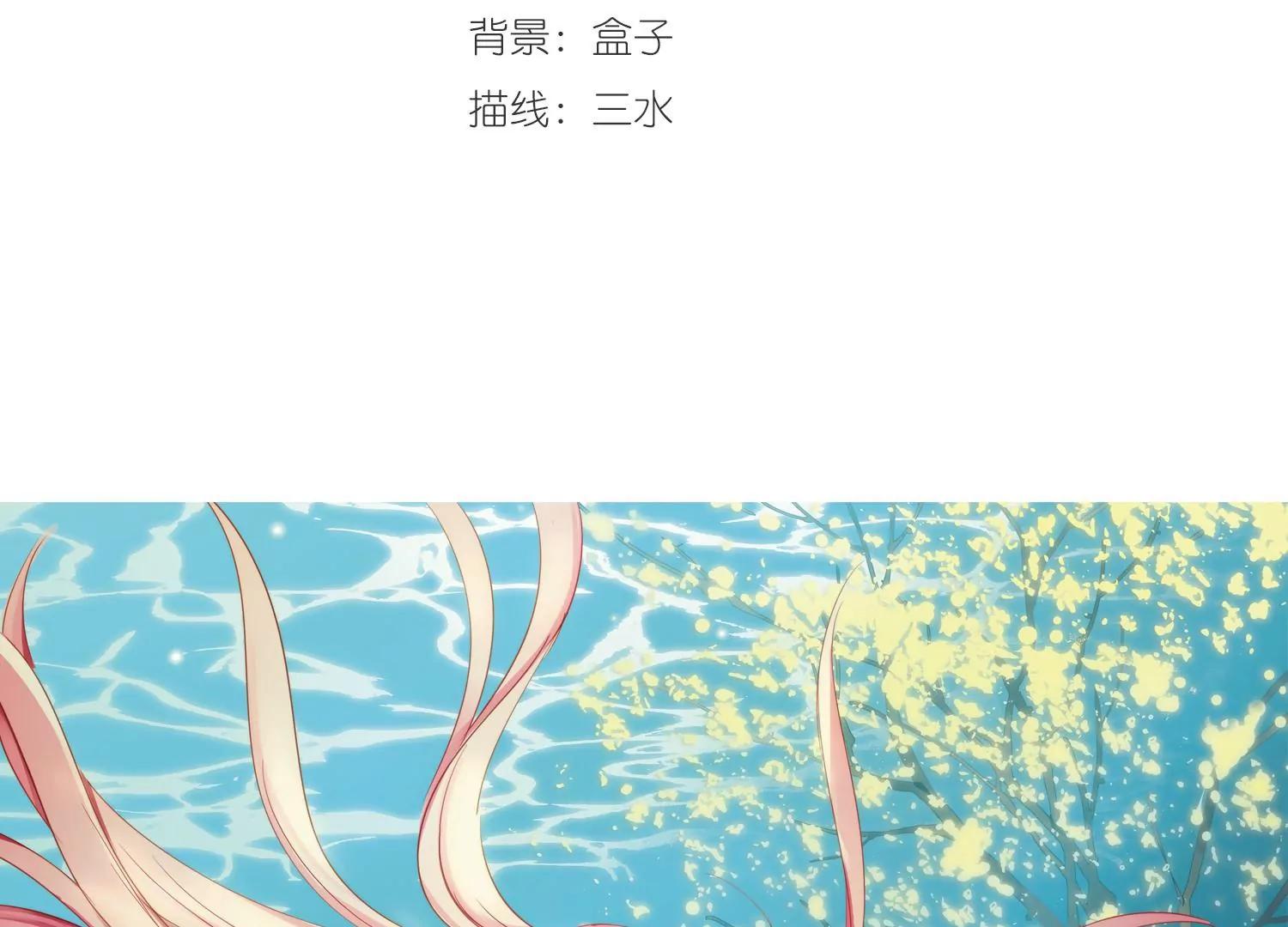 第431话  罪行败露22