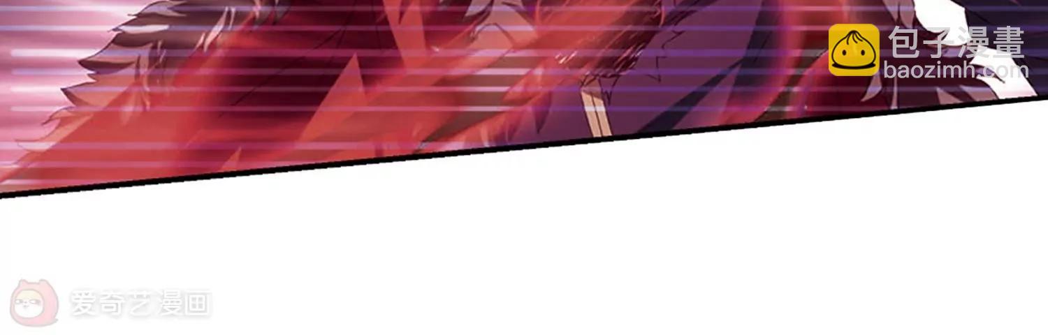第431话  罪行败露222