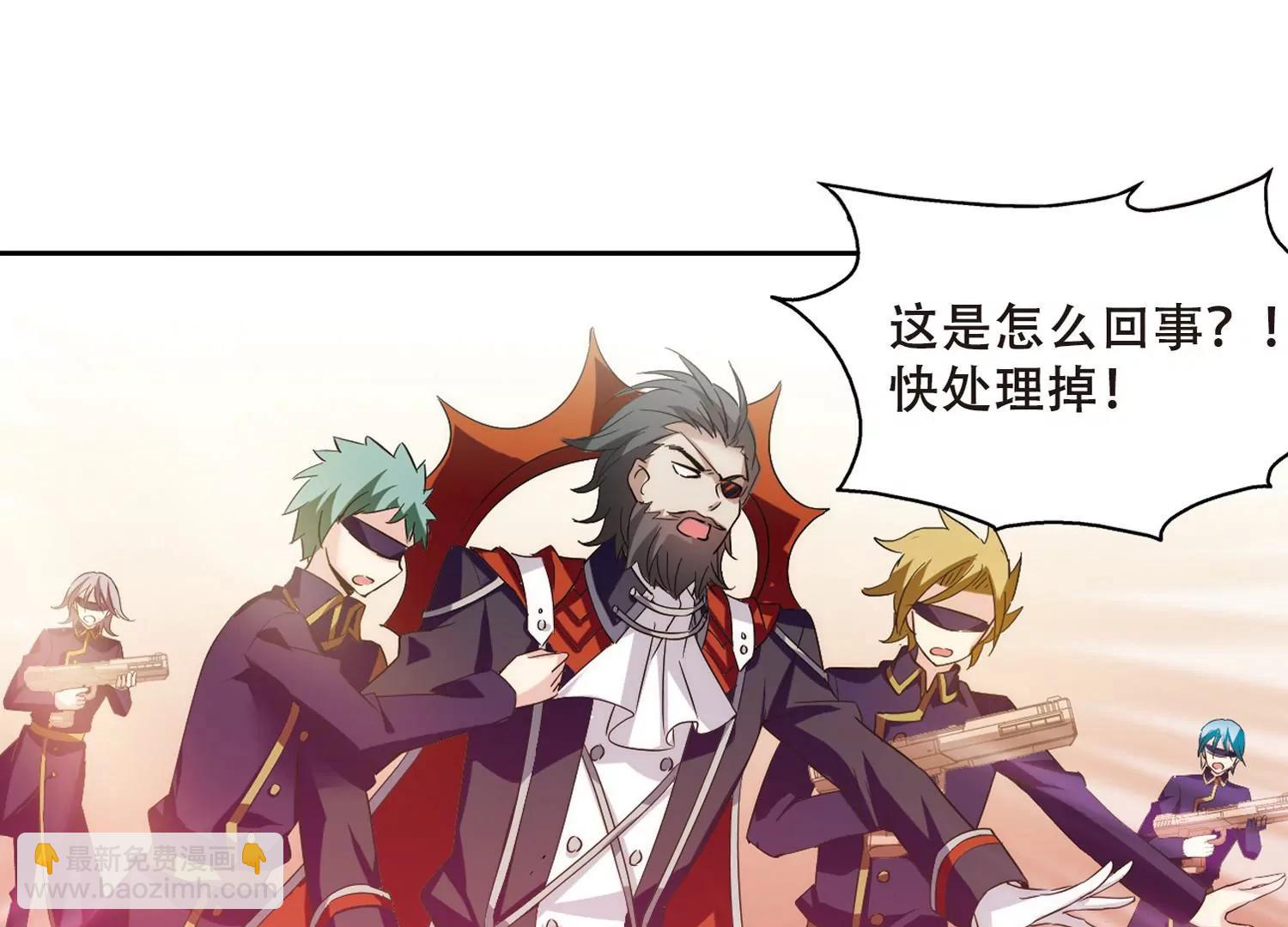 第431话  罪行败露231