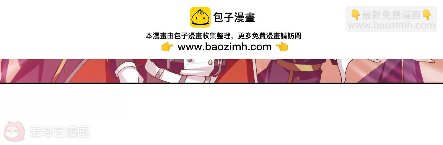 第431话  罪行败露232