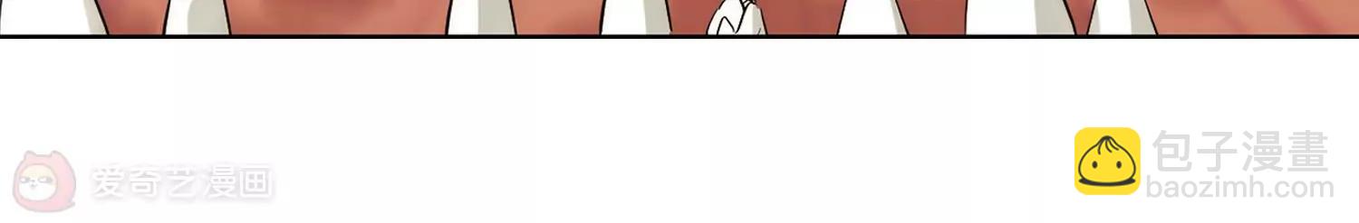 第431话  罪行败露238