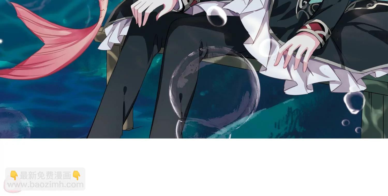 第431话  罪行败露24