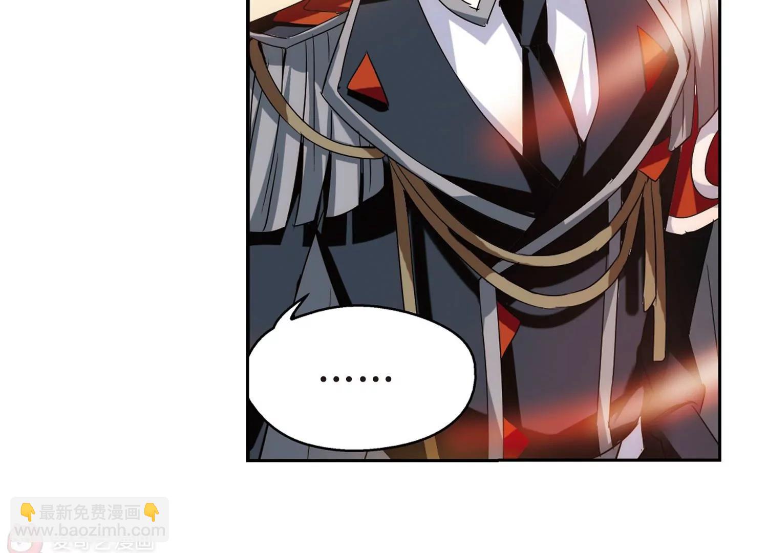 第431话  罪行败露243