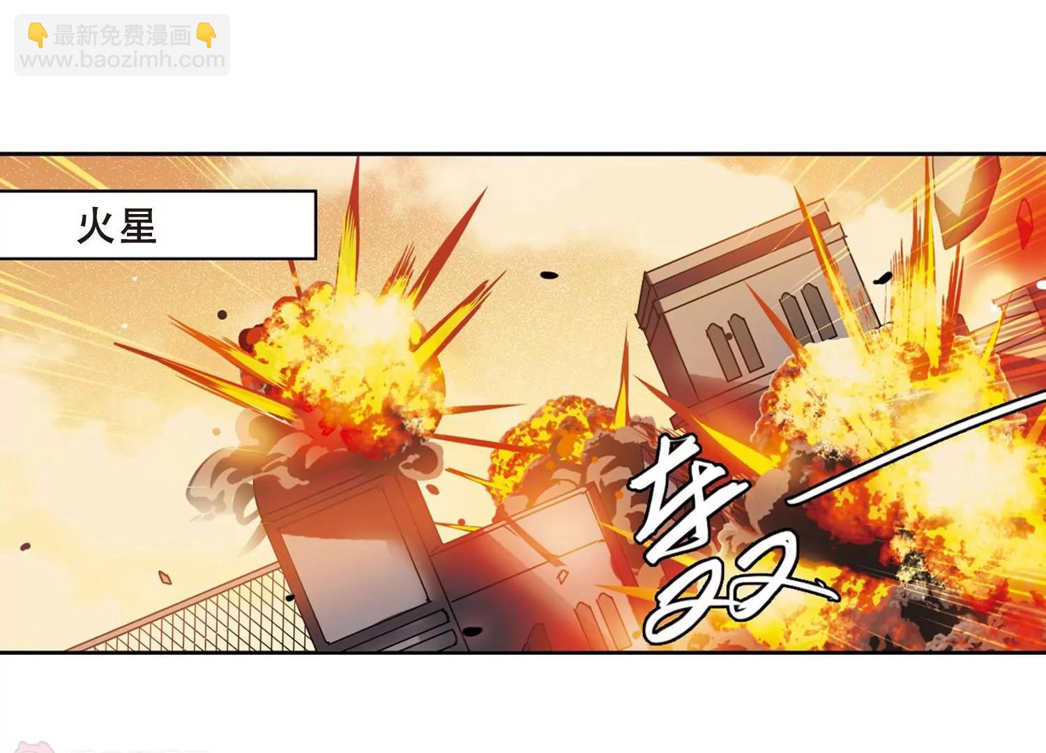 第431话  罪行败露25