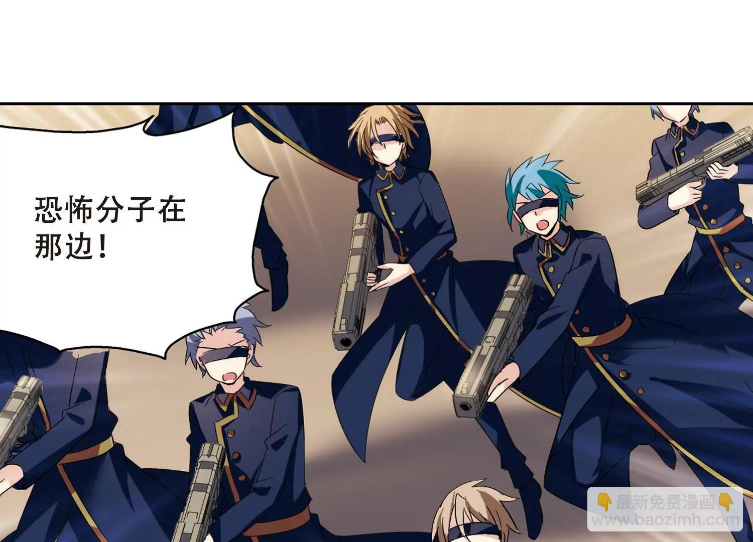 第431话  罪行败露27