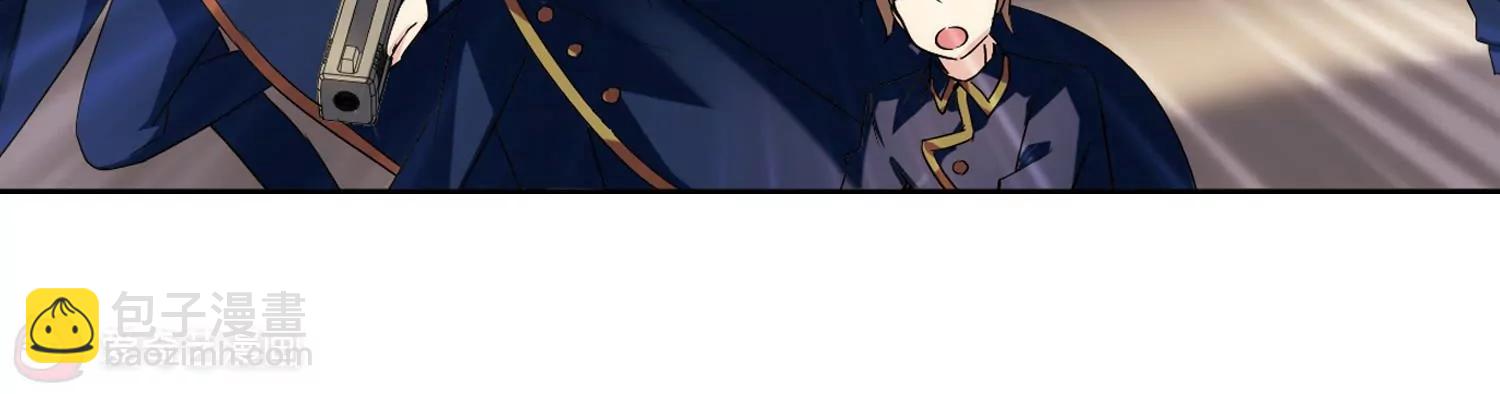 第431话  罪行败露28