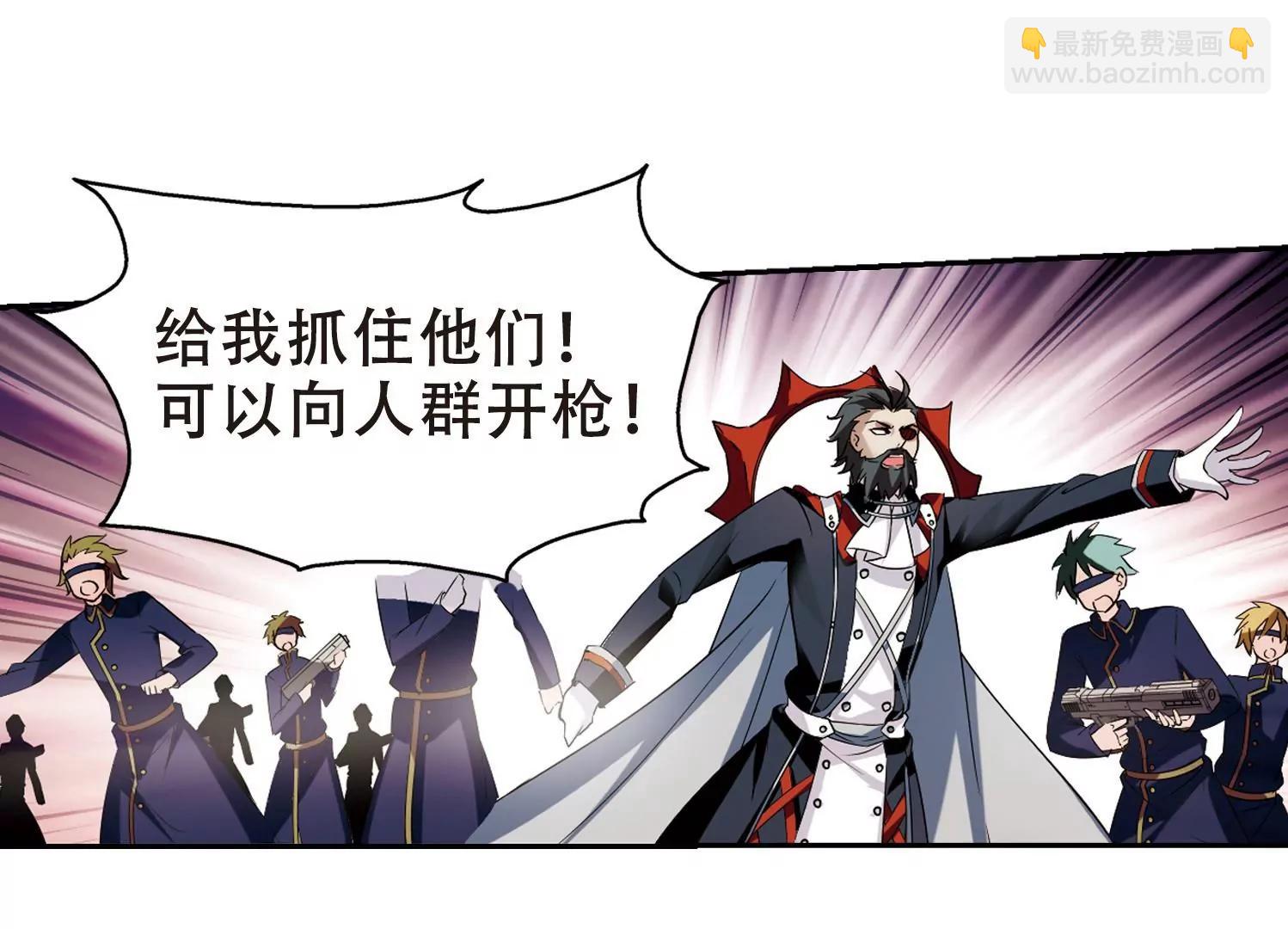 第432话  罪行败露323