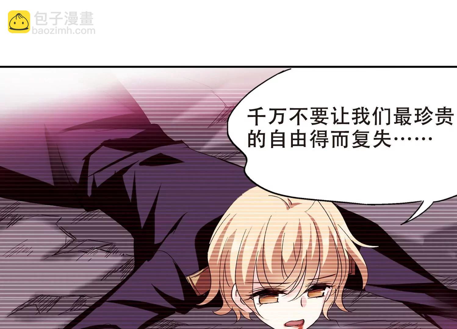 第432话  罪行败露35
