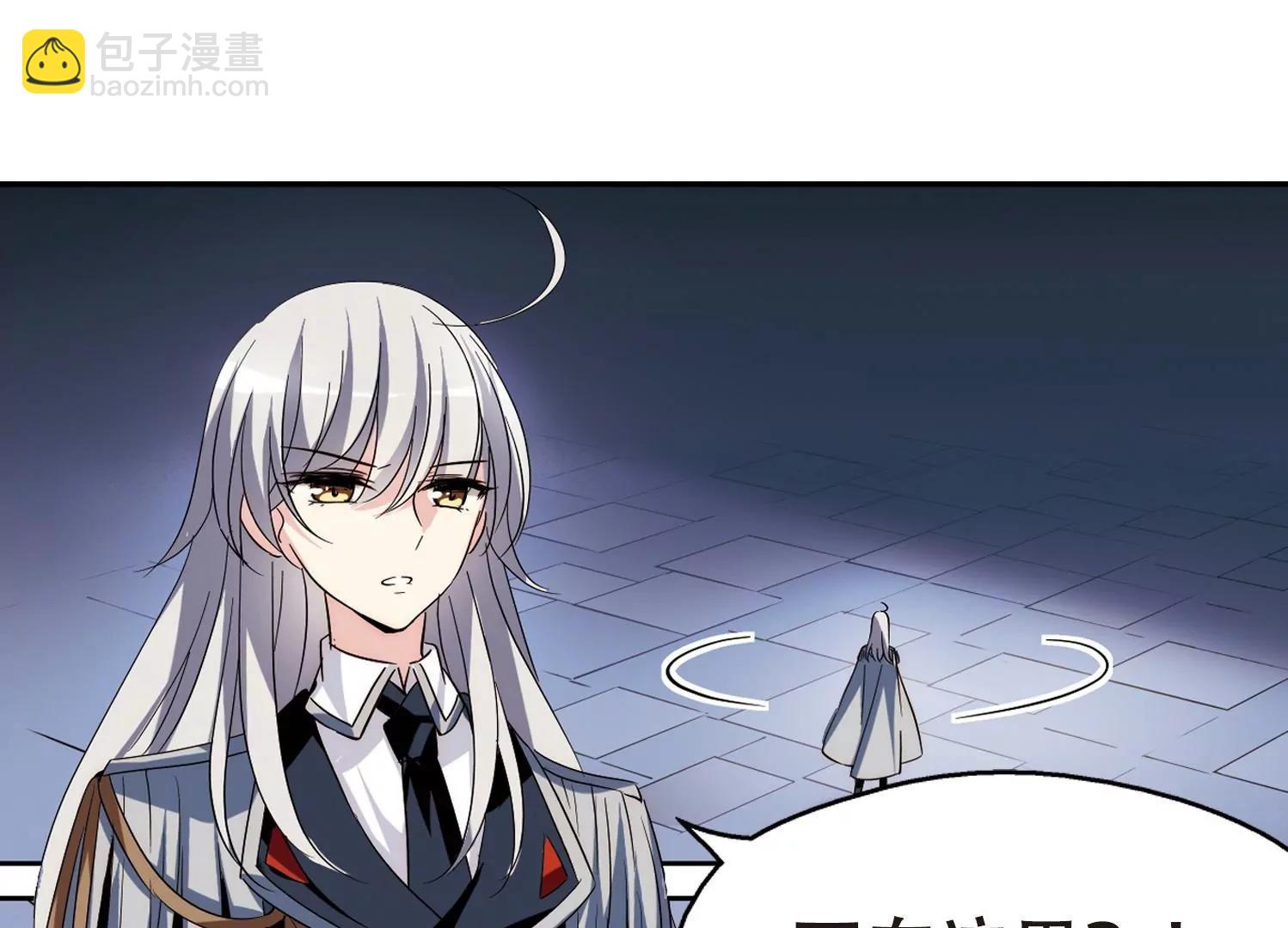 第432话  罪行败露351
