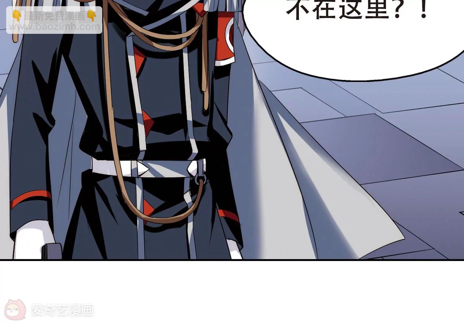 第432话  罪行败露352