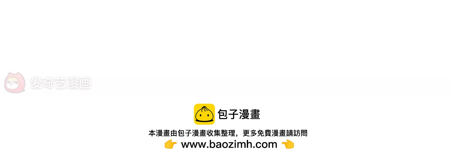 第432话  罪行败露354