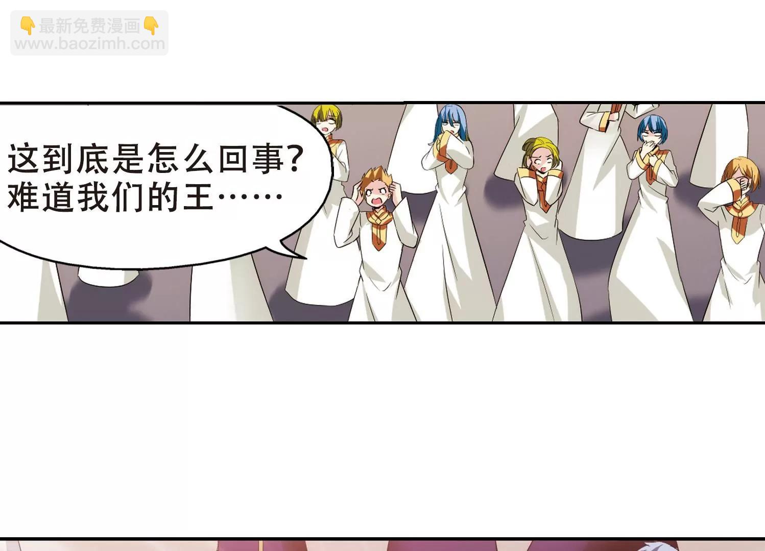 第432话  罪行败露39