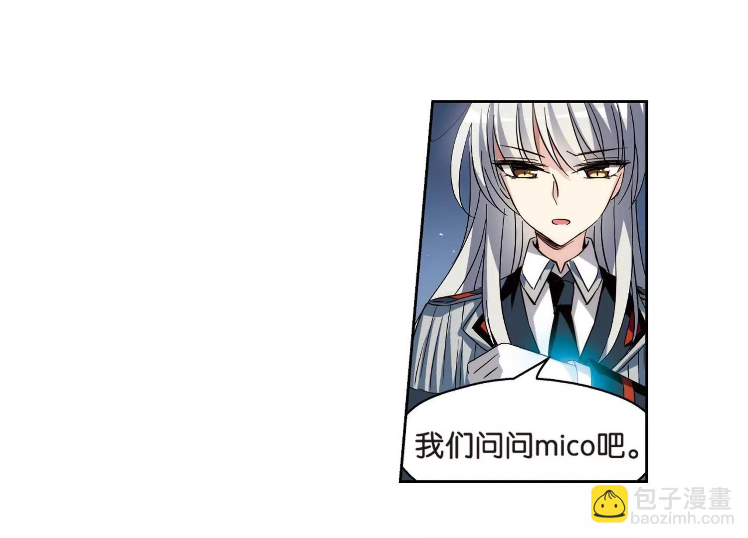 第433话  深陷敌阵111