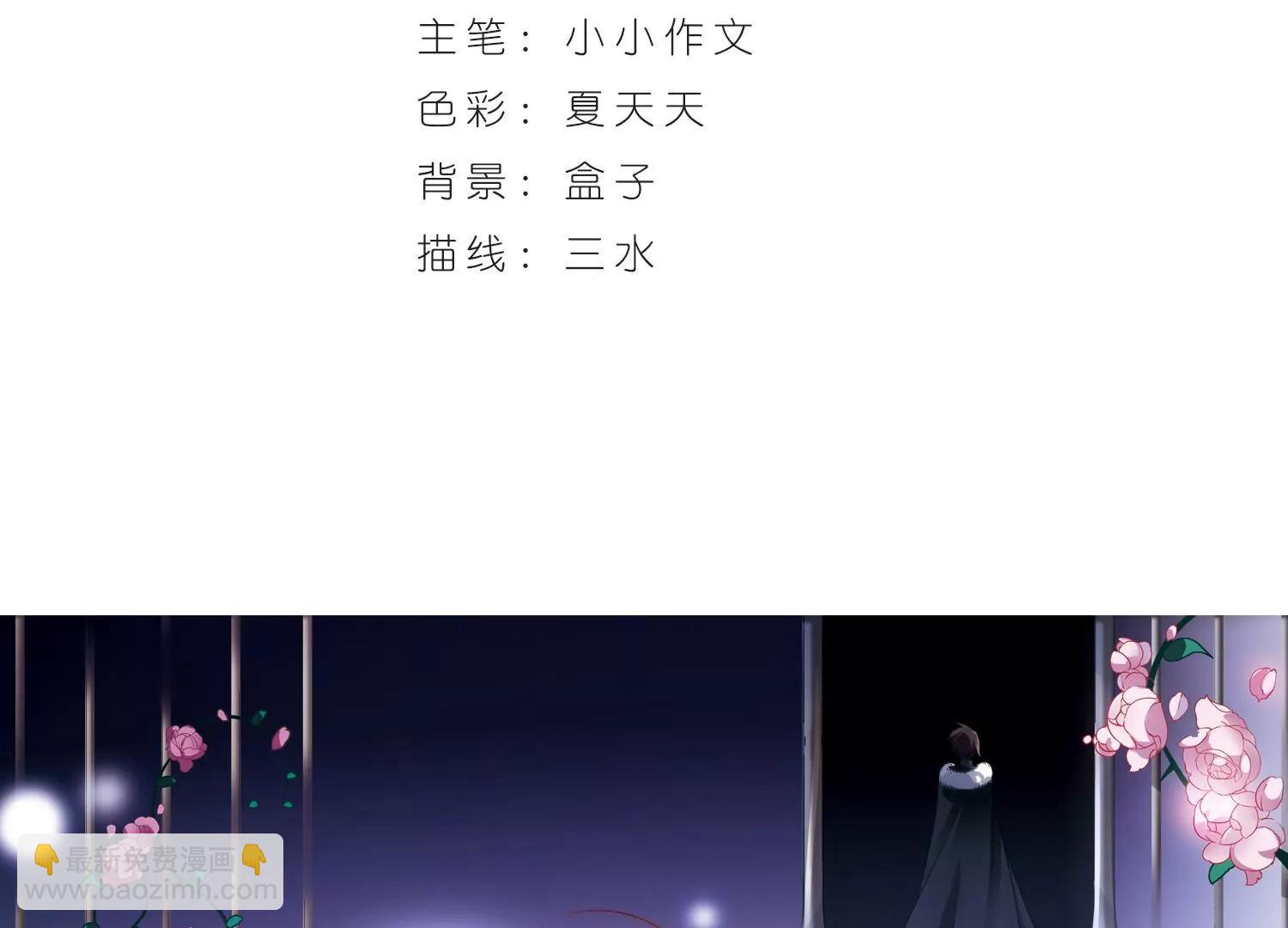 第433话  深陷敌阵12
