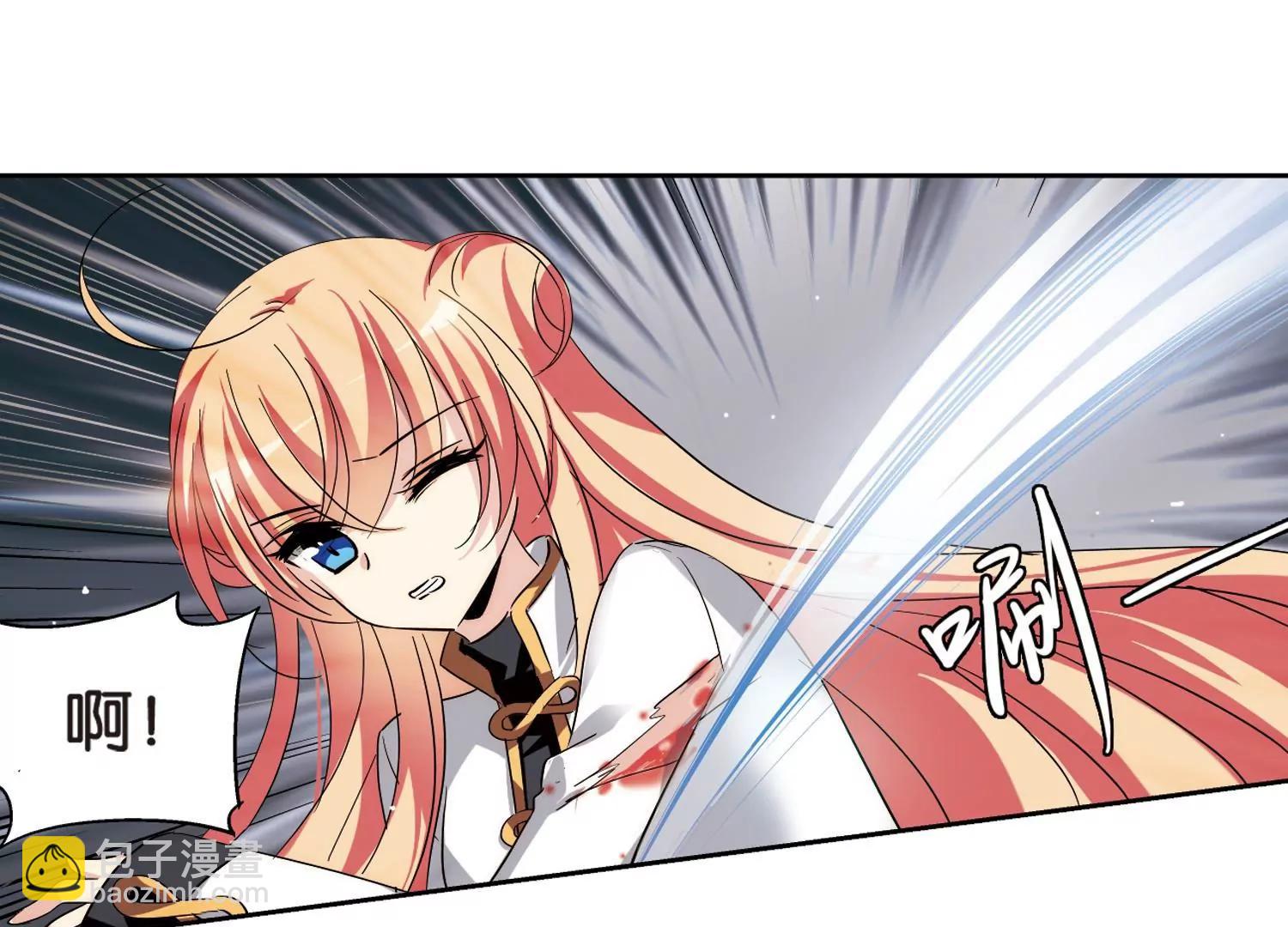 第433话  深陷敌阵124