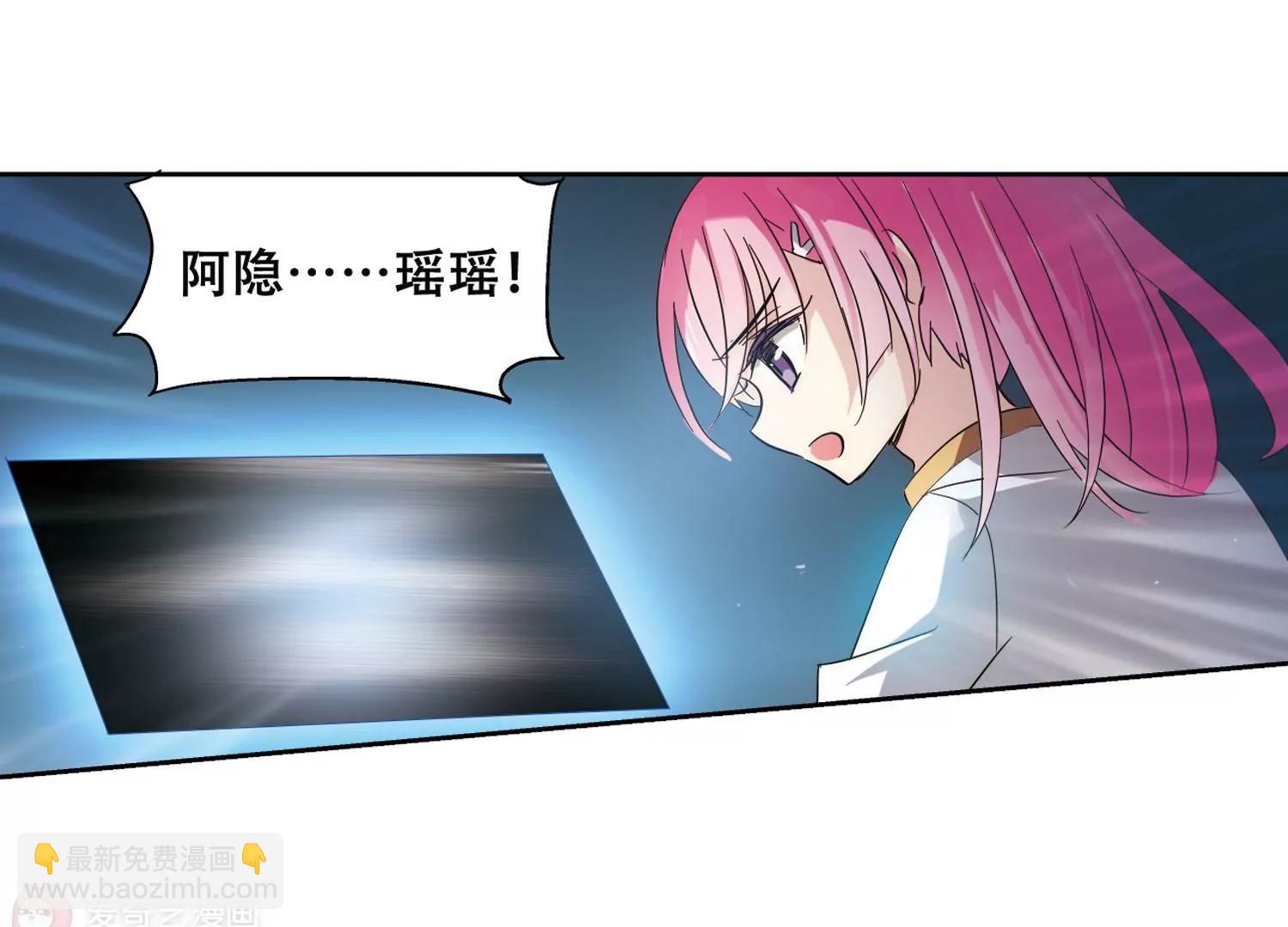 第433话  深陷敌阵131