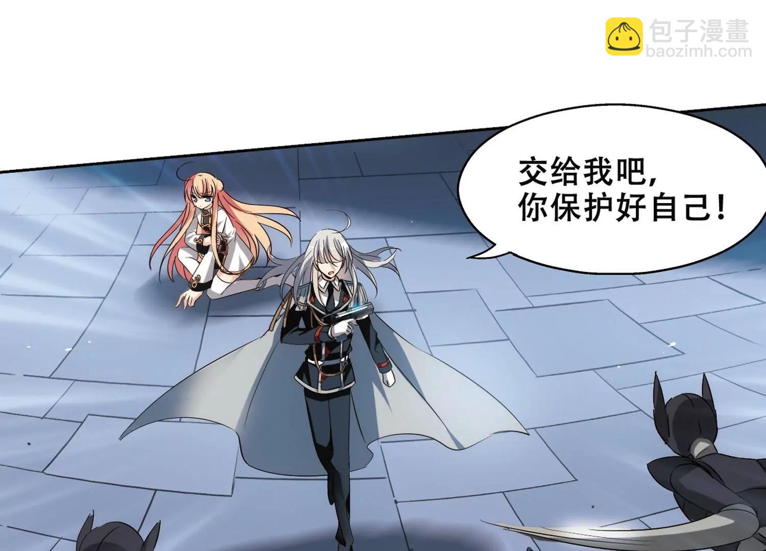 第433话  深陷敌阵133